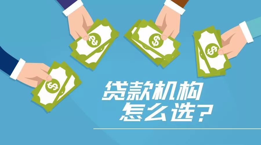 北京短期周转